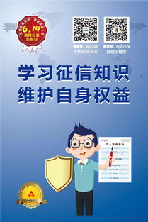產品及服務信息查詢與信息咨詢服務 企業溝通消費者的橋梁